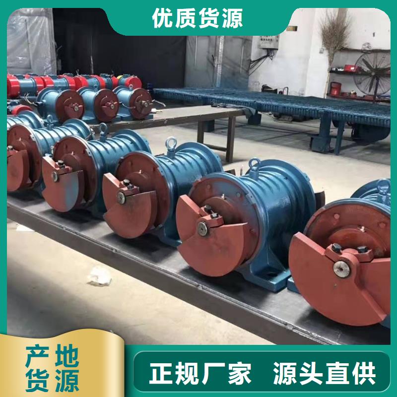 防爆振動電機(jī)振動篩分設(shè)備好貨采購