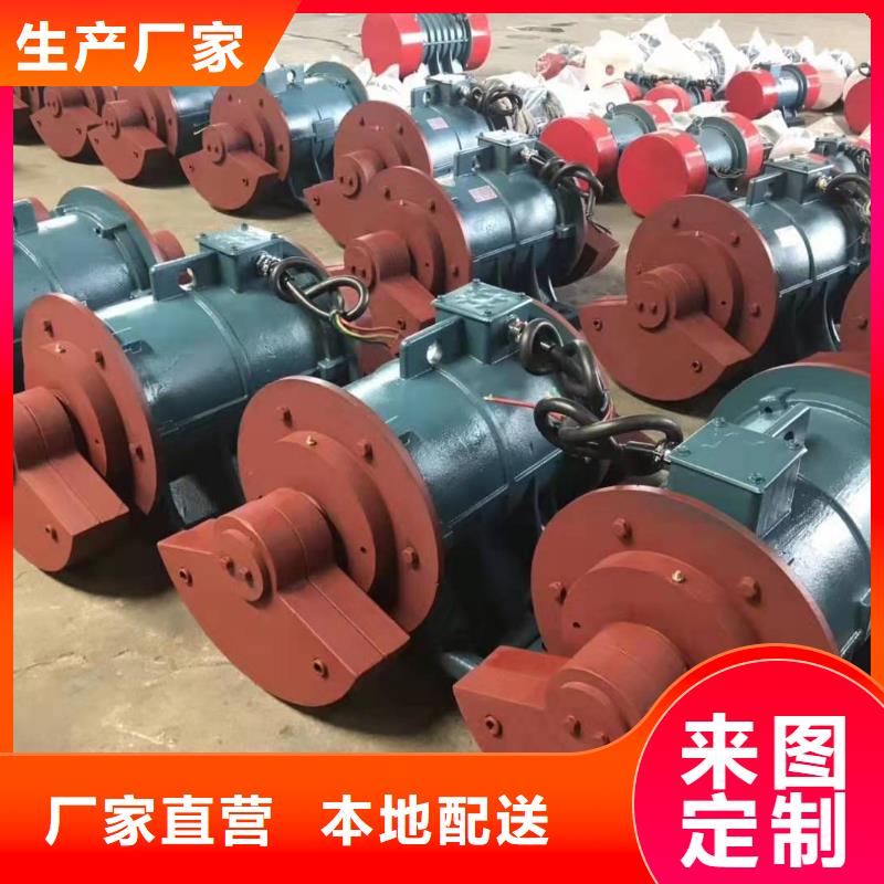 防爆振动电机振动筛厂家精工打造