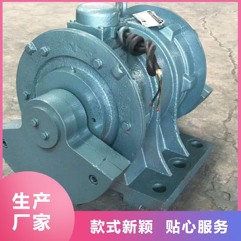 防爆振动电机-振动筛厂家送货上门