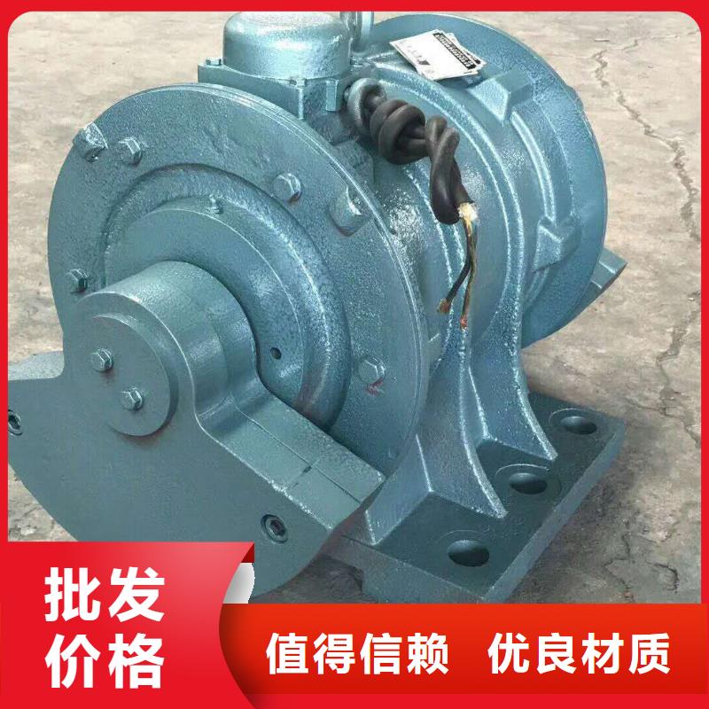 YZO-10-4振動(dòng)電機(jī)品質(zhì)過硬