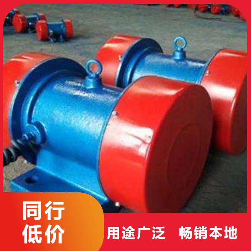 防爆振動電機-三維振動平臺廠用心經(jīng)營