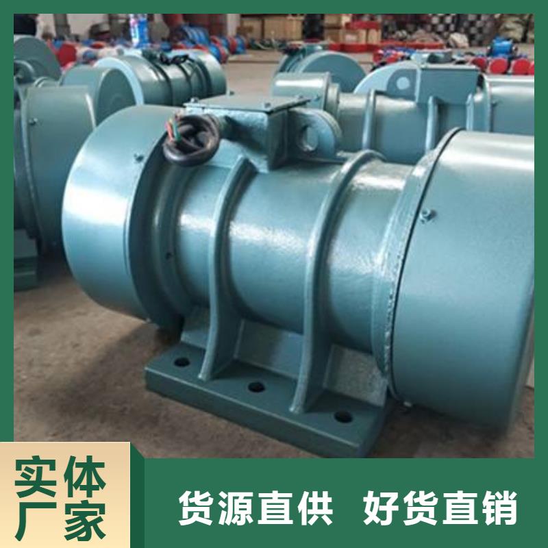 防爆振動(dòng)電機(jī)_旋振篩精品優(yōu)選
