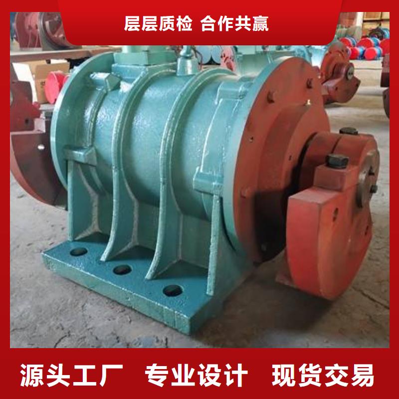 防爆振動(dòng)電機(jī)佐料振動(dòng)篩公司N年生產(chǎn)經(jīng)驗(yàn)