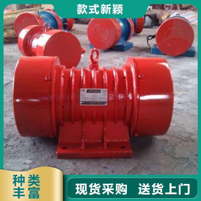 防爆振動(dòng)電機(jī)旋振篩廠家產(chǎn)地直銷