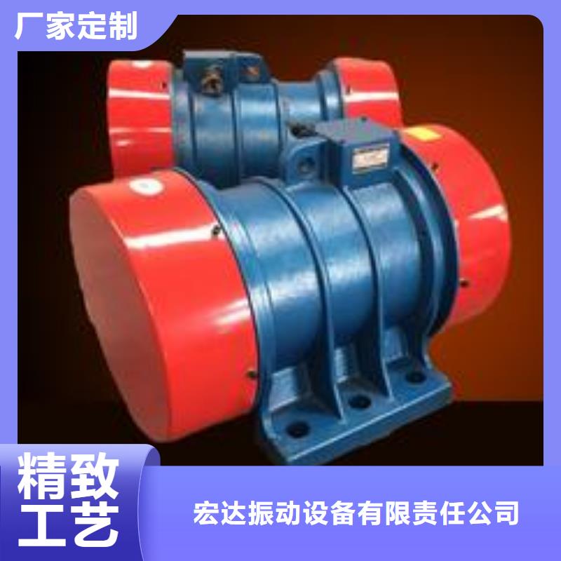 防爆振動(dòng)電機(jī)旋振篩廠家產(chǎn)地直銷