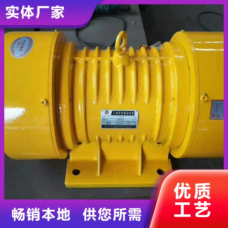 防爆振動電機振動平臺好貨有保障