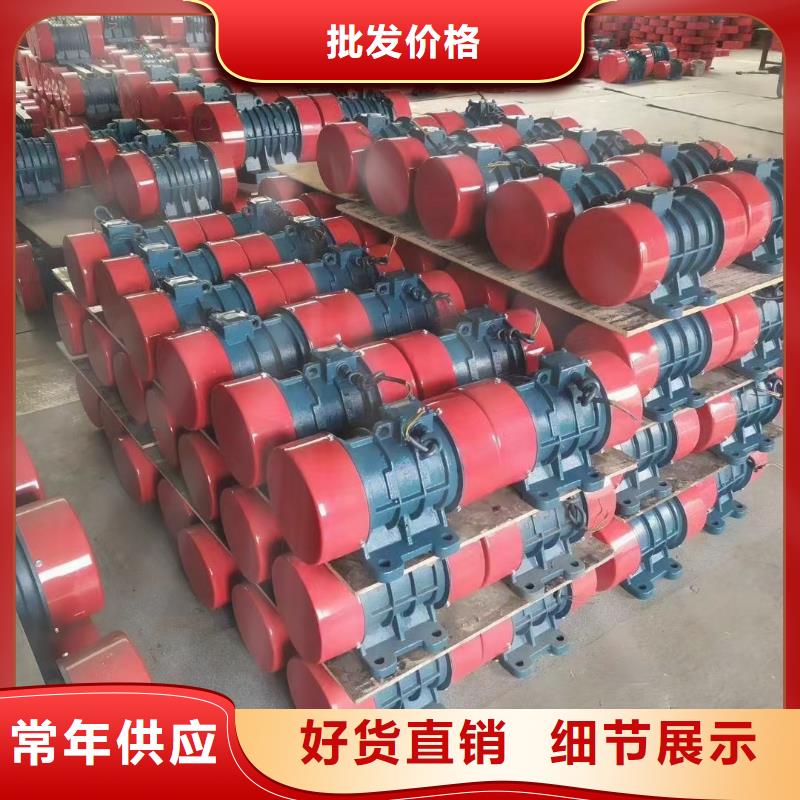 防爆振动电机振动平台生产厂家定制速度快工期短