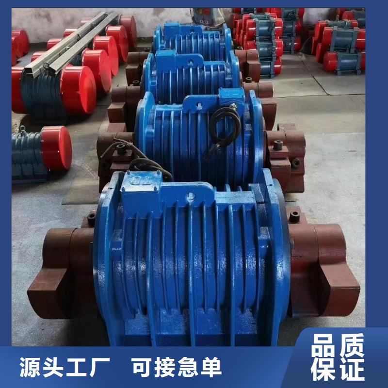 防爆振動(dòng)電機(jī)旋振篩廠家案例