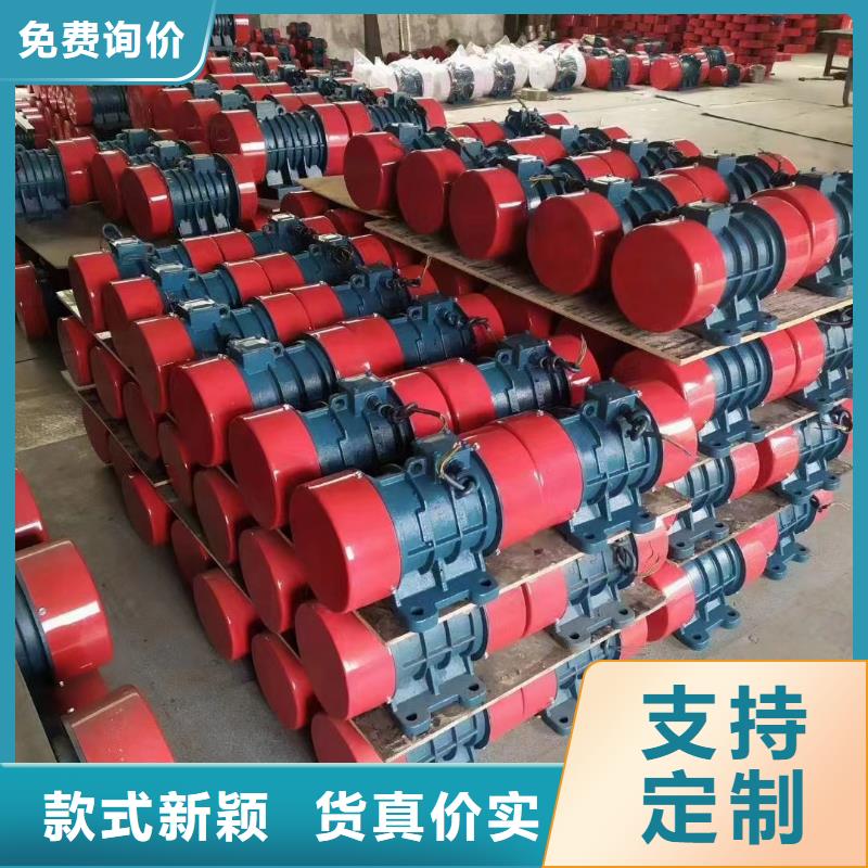 防爆振動(dòng)電機(jī),振動(dòng)給料機(jī)老品牌廠家