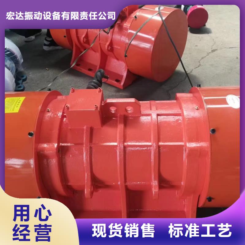 防爆振动电机佐料振动筛公司N年生产经验