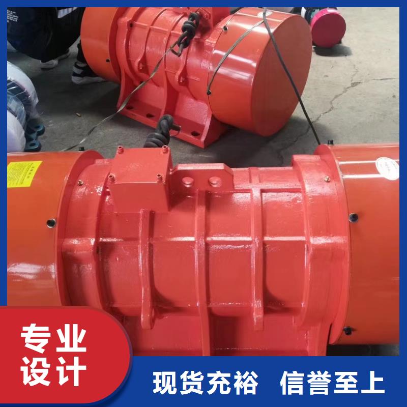 防爆振動(dòng)電機(jī)_旋振篩精品優(yōu)選