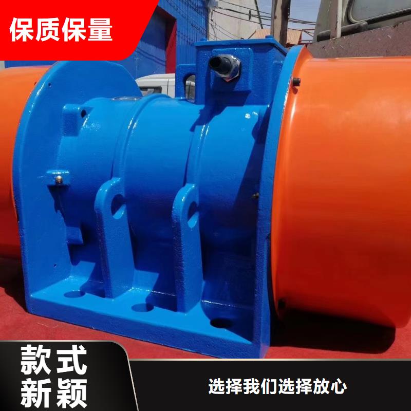 防爆振动电机矿用振动筛厂家多种规格库存充足