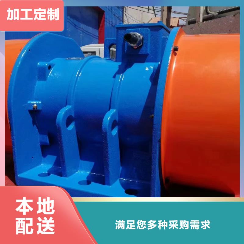 防爆振動(dòng)電機(jī)旋振篩廠家產(chǎn)地直銷