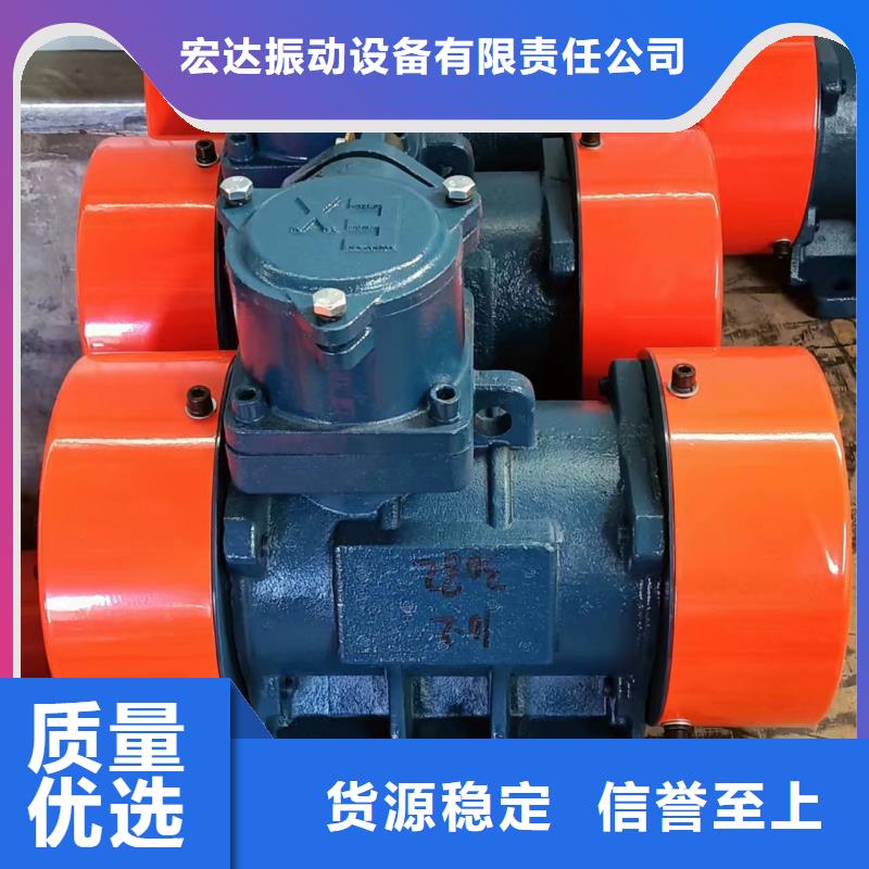 規(guī)格齊全的TZD12-4C振動電機公司