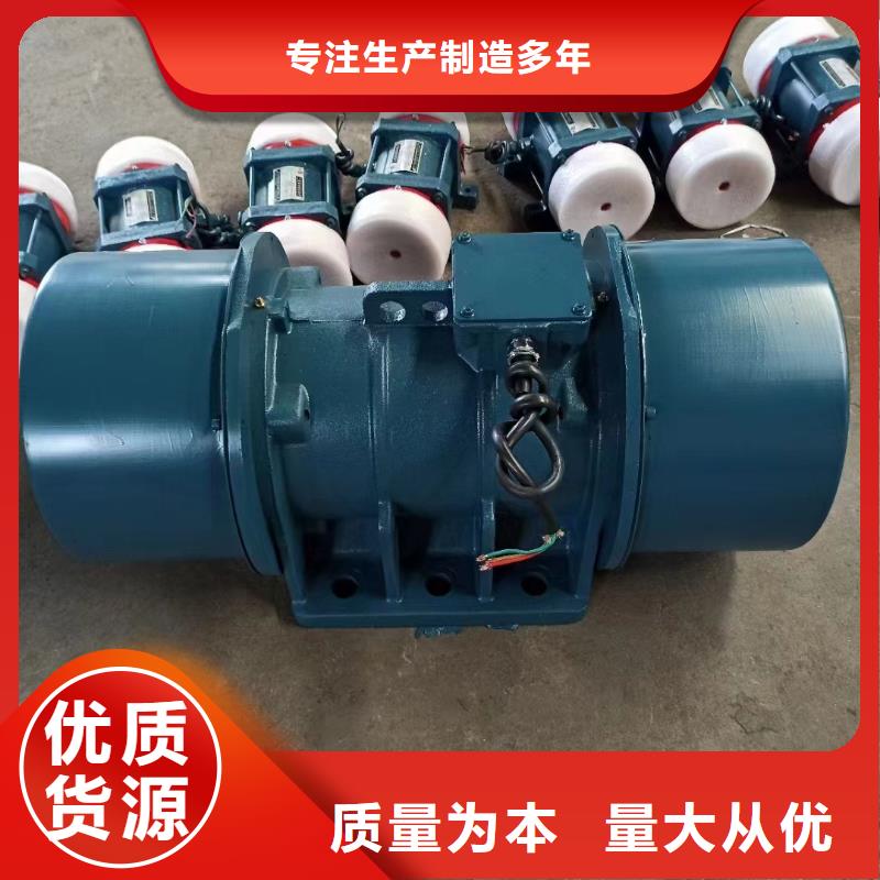 防爆振动电机振动筛厂家精工打造