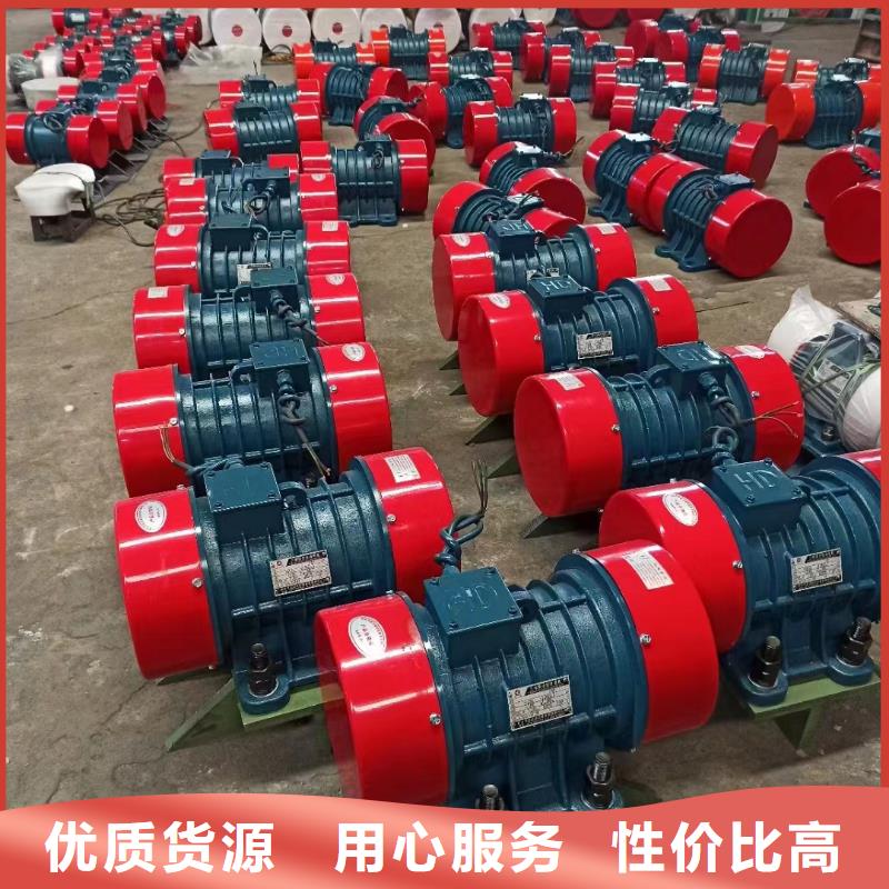 防爆振动电机仓壁振动器厂家直发