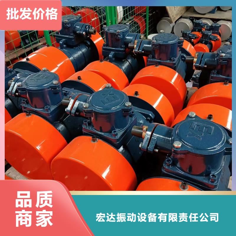 防爆振動(dòng)電機(jī)三維振動(dòng)平臺工廠價(jià)格