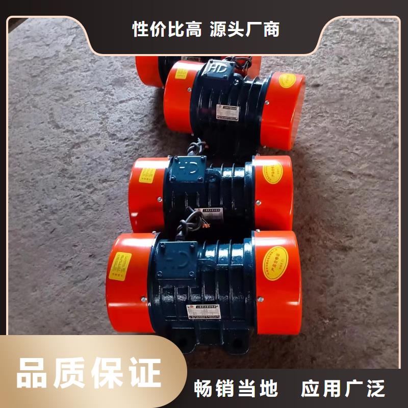 防爆振动电机振动筛厂家大量现货
