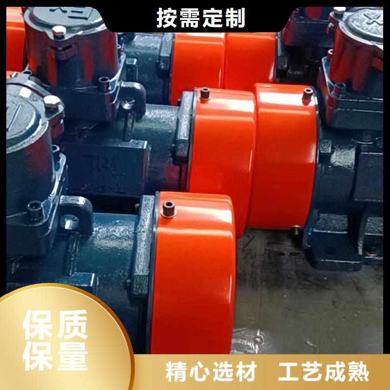 防爆振動(dòng)電機(jī)旋振篩廠家產(chǎn)地直銷