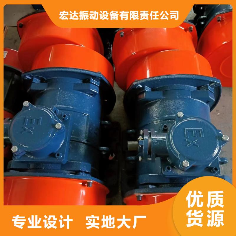防爆振動(dòng)電機(jī)旋振篩廠家產(chǎn)地直銷
