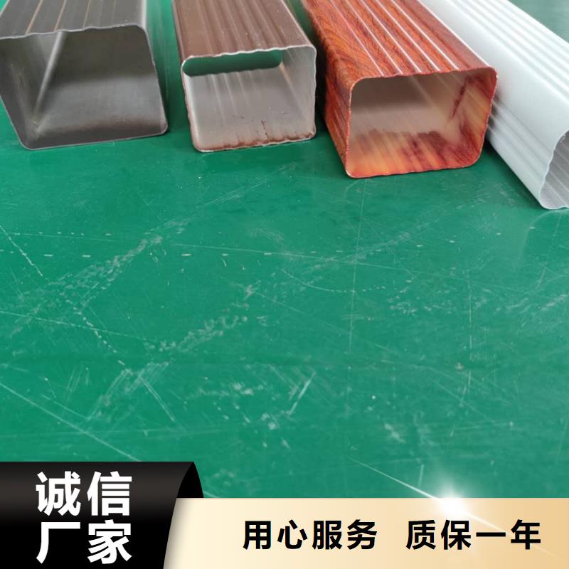自治區(qū)鋁合金天溝規(guī)格齊全