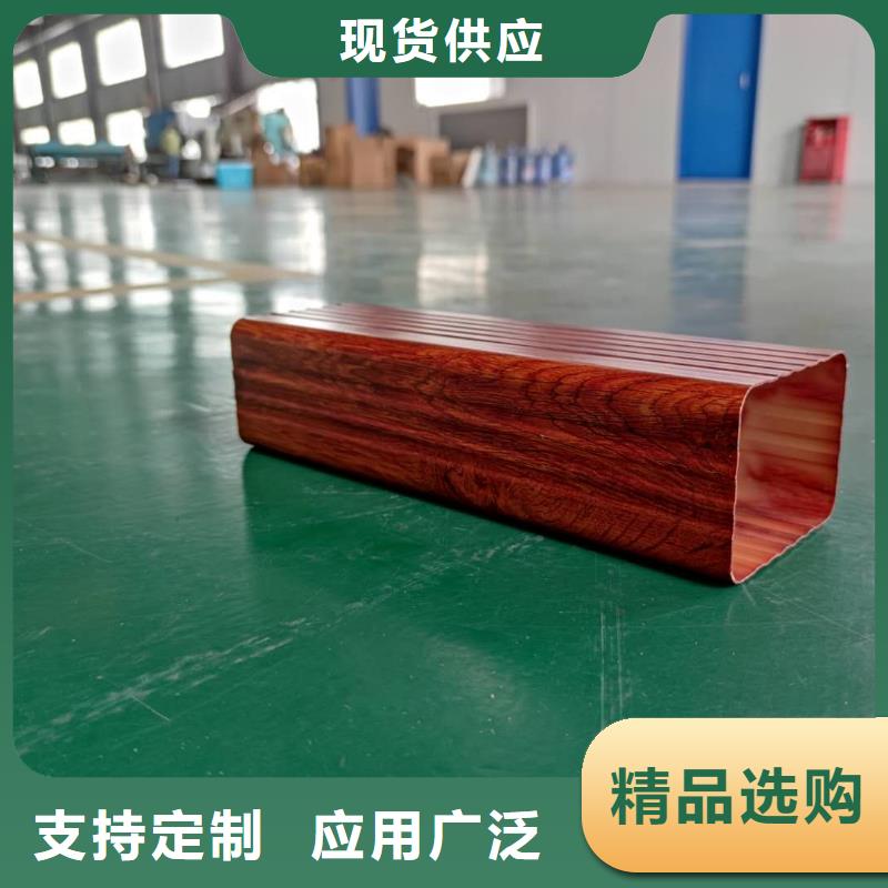 鋁合金天溝規(guī)格齊全