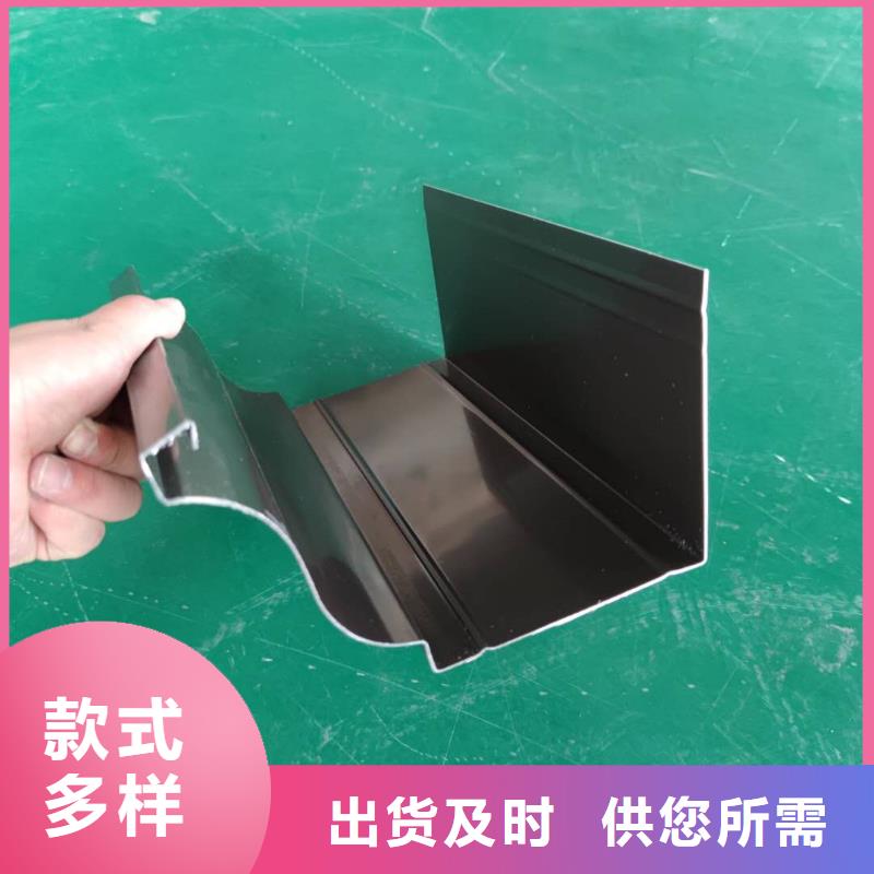 金屬檐溝保質(zhì)保量