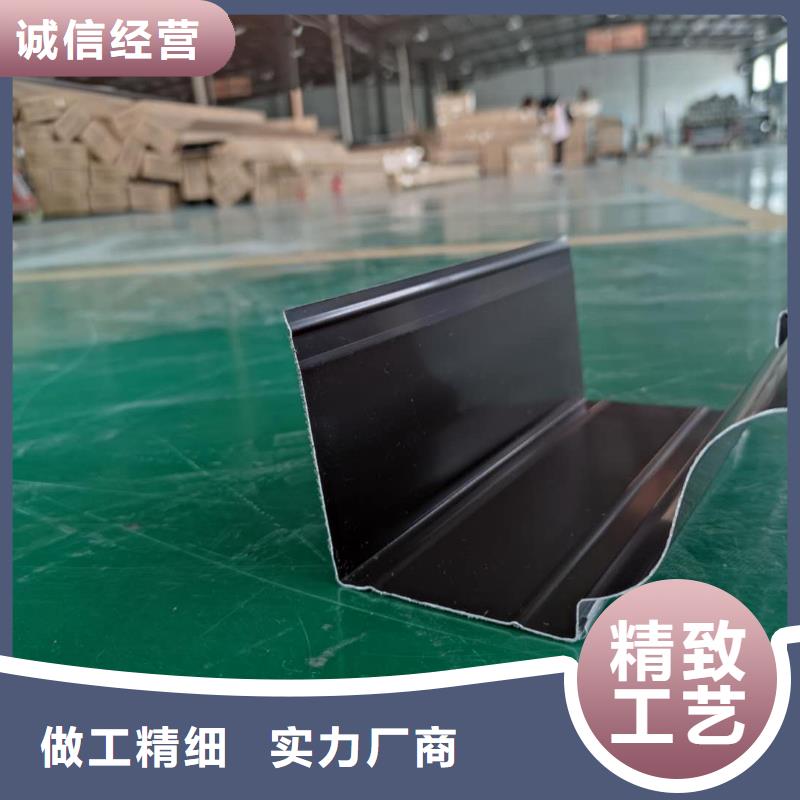金屬檐溝保質(zhì)保量