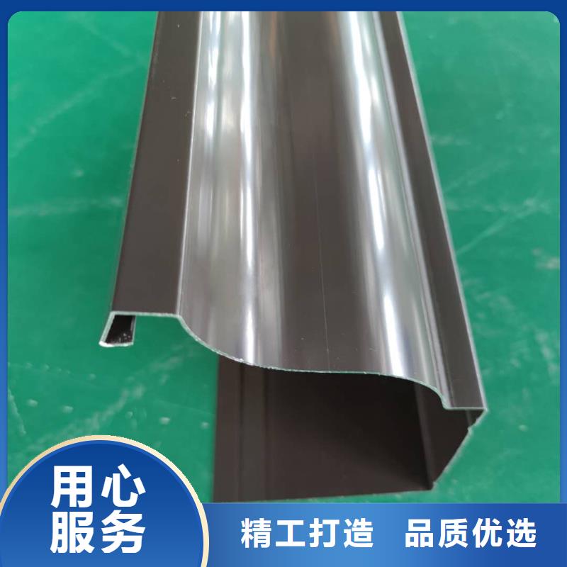 鋁合金天溝造型獨(dú)特