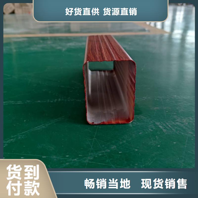 金屬檐溝保質(zhì)保量