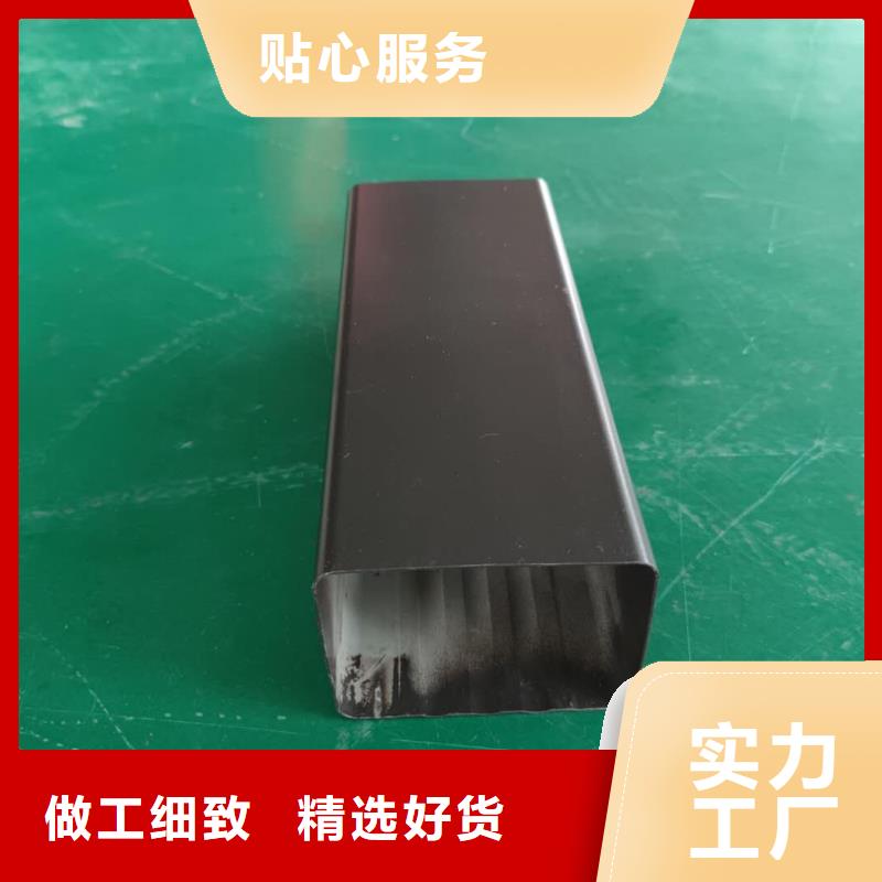 金屬檐溝保質(zhì)保量