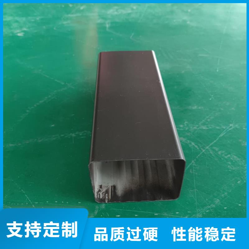 鋁合金天溝品質(zhì)優(yōu)良