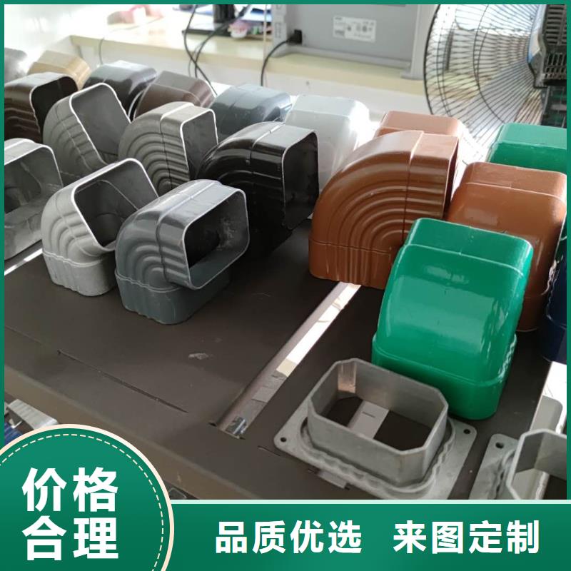 金屬檐溝保質(zhì)保量