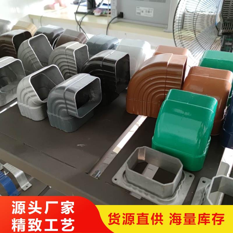 成品天溝造型獨(dú)特