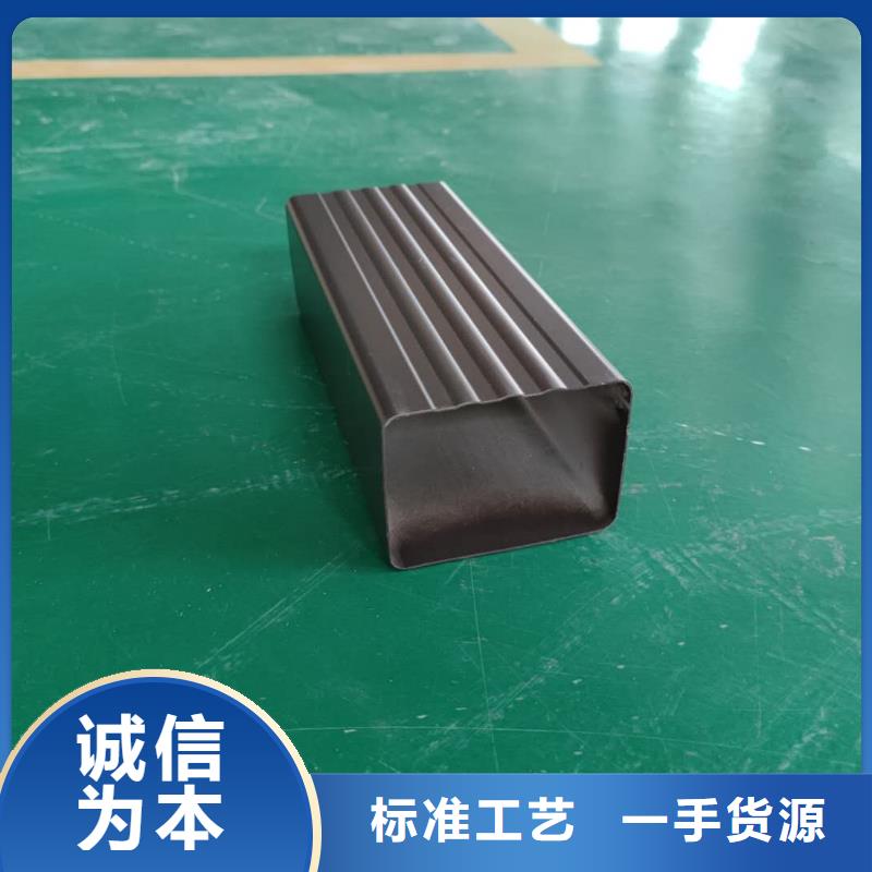 鋁合金排水槽生產批發(fā)