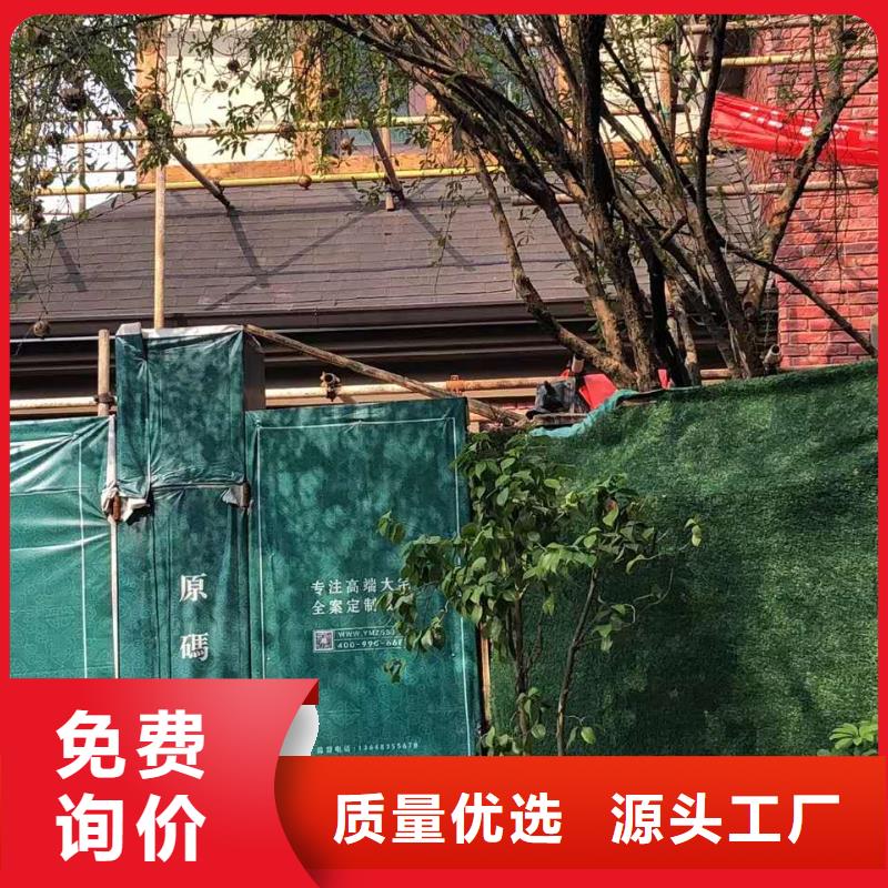 金屬天溝巧奪天工