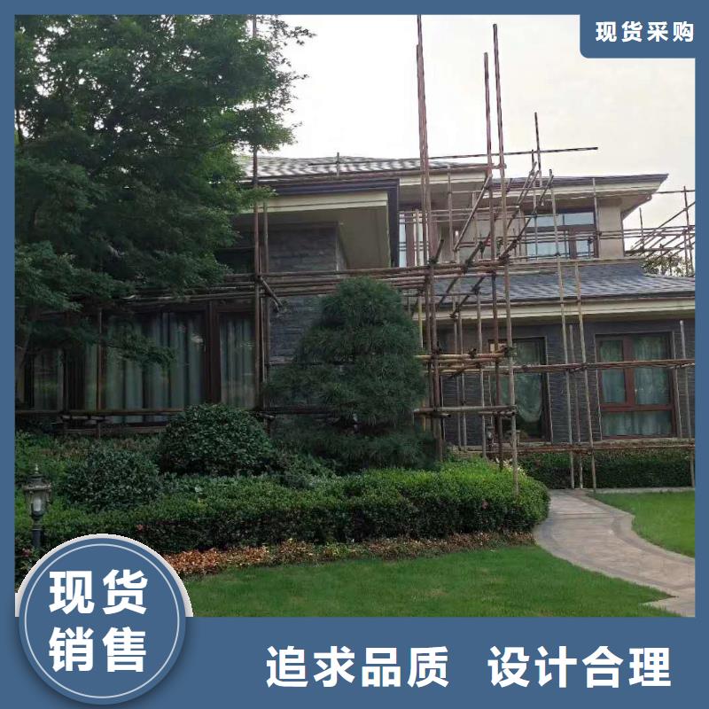 彩鋁檐溝質(zhì)量可靠