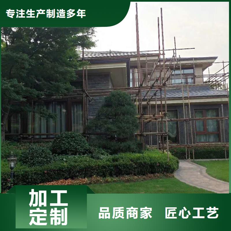 金屬天溝造型獨特