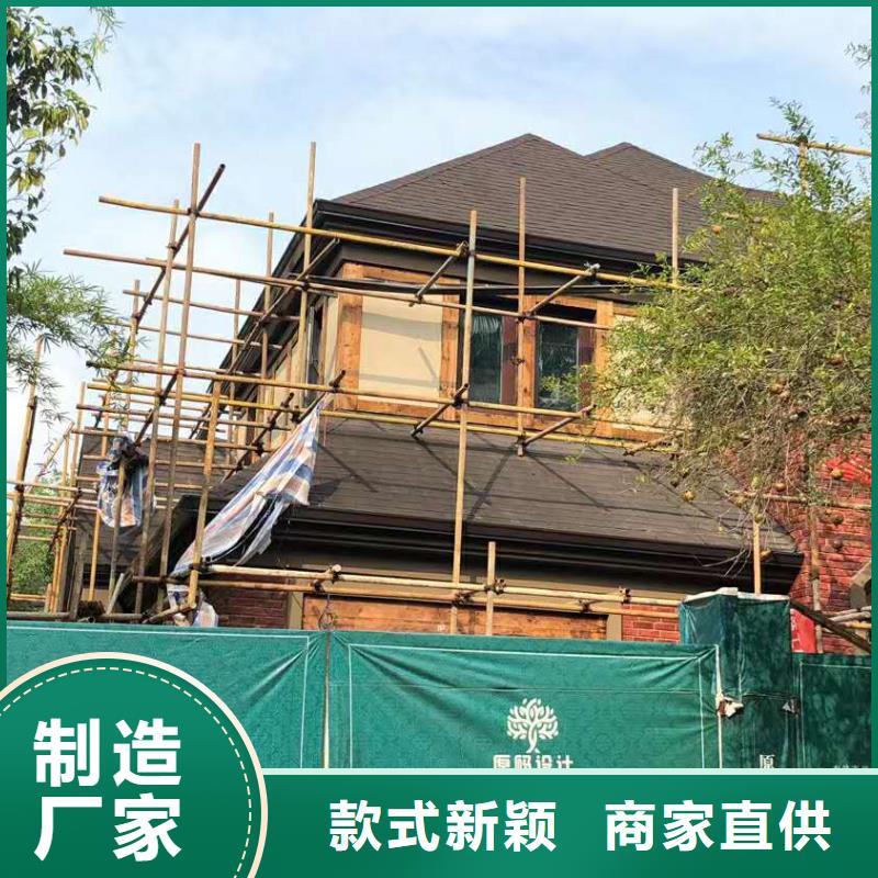 金屬檐溝品質(zhì)優(yōu)良