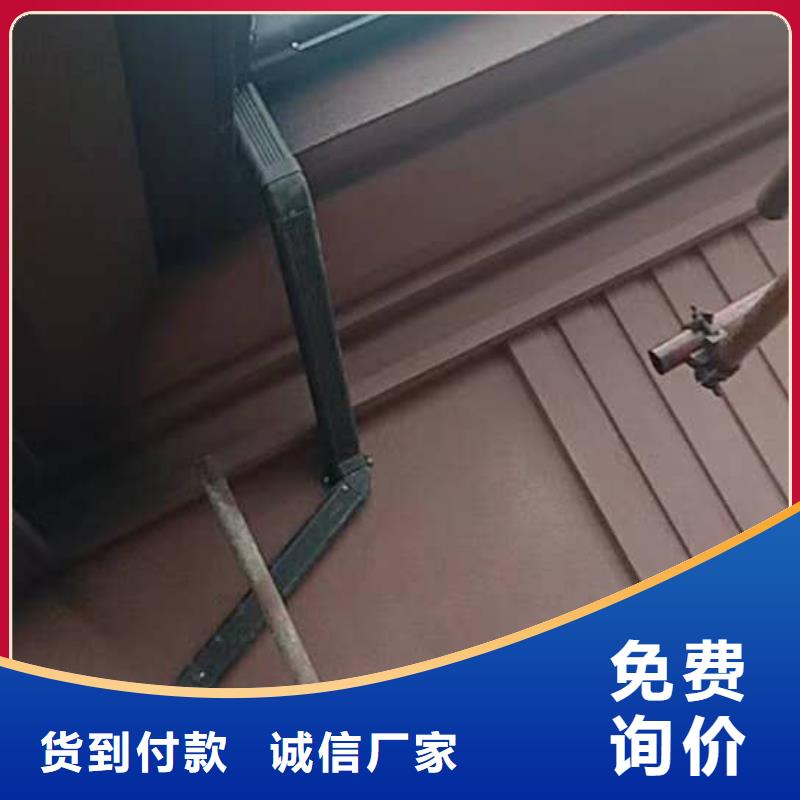 自治區(qū)鋁合金天溝規(guī)格齊全