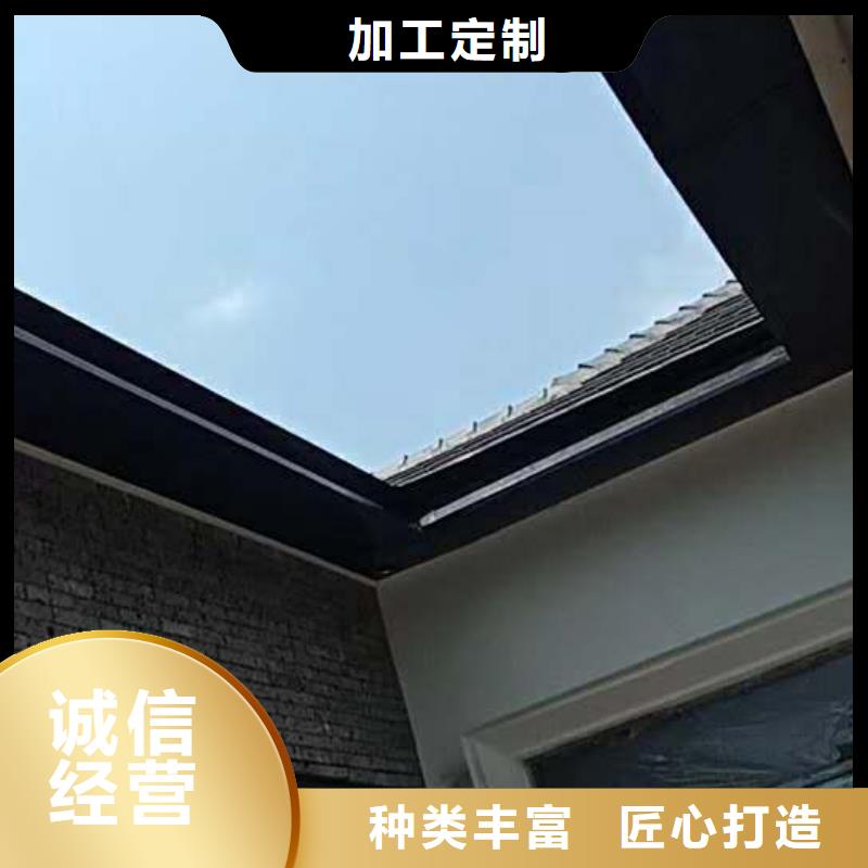 彩鋁檐溝質量可靠