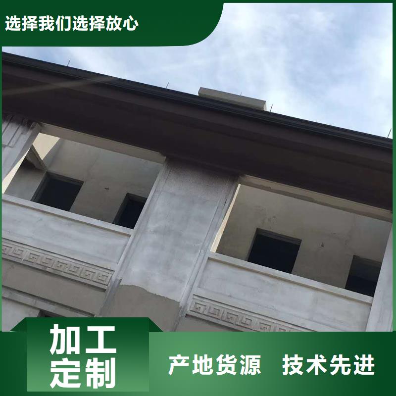 自治區(qū)鋁合金天溝規(guī)格齊全