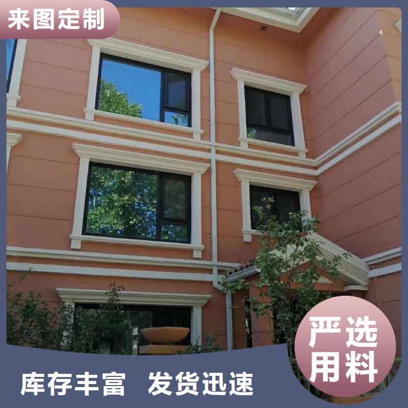 成品排水溝價格調(diào)整-2025已更新