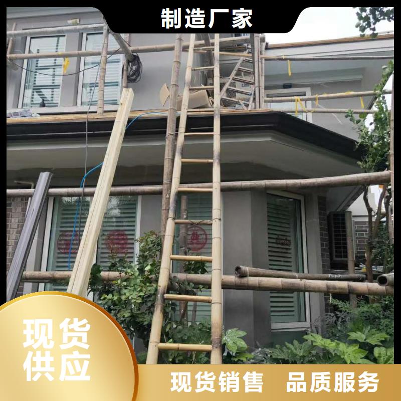 彩鋁天溝外形精美