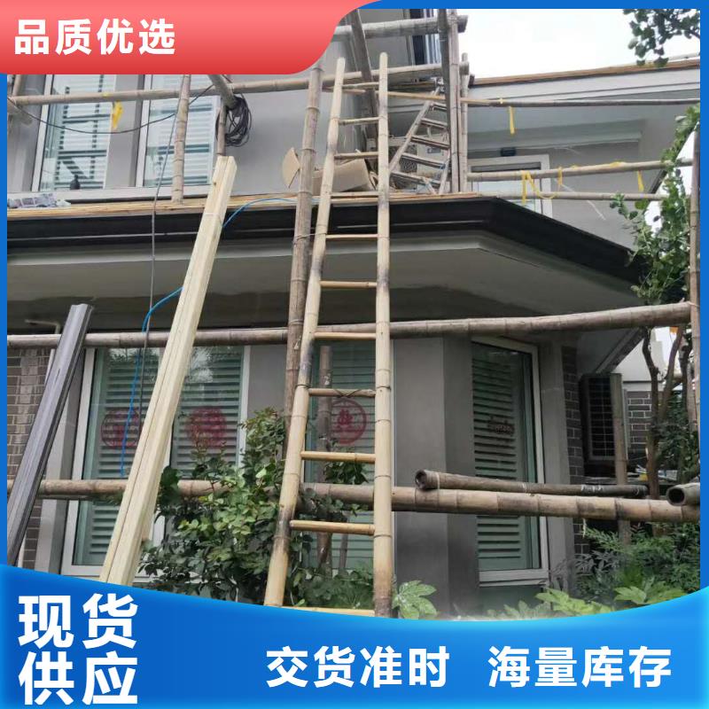 成品天溝造型獨(dú)特