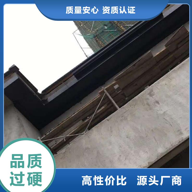 成品天溝任君選購