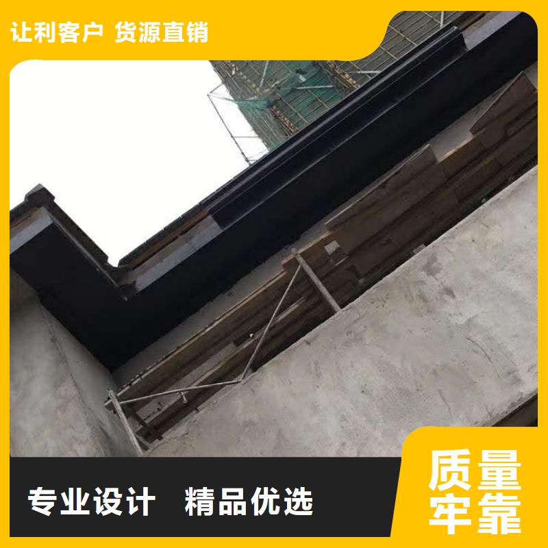 鋁合金排水槽生產批發(fā)