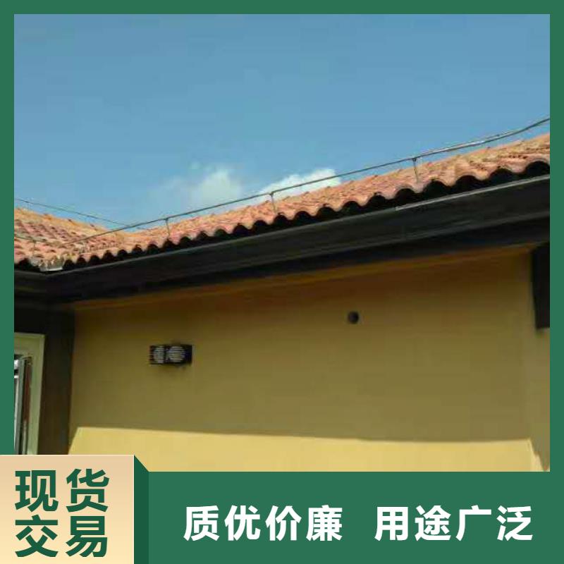 彩鋁天溝任君選購(gòu)
