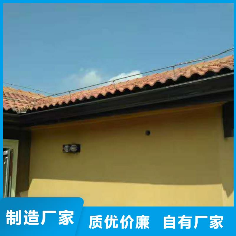 成品天溝任君選購