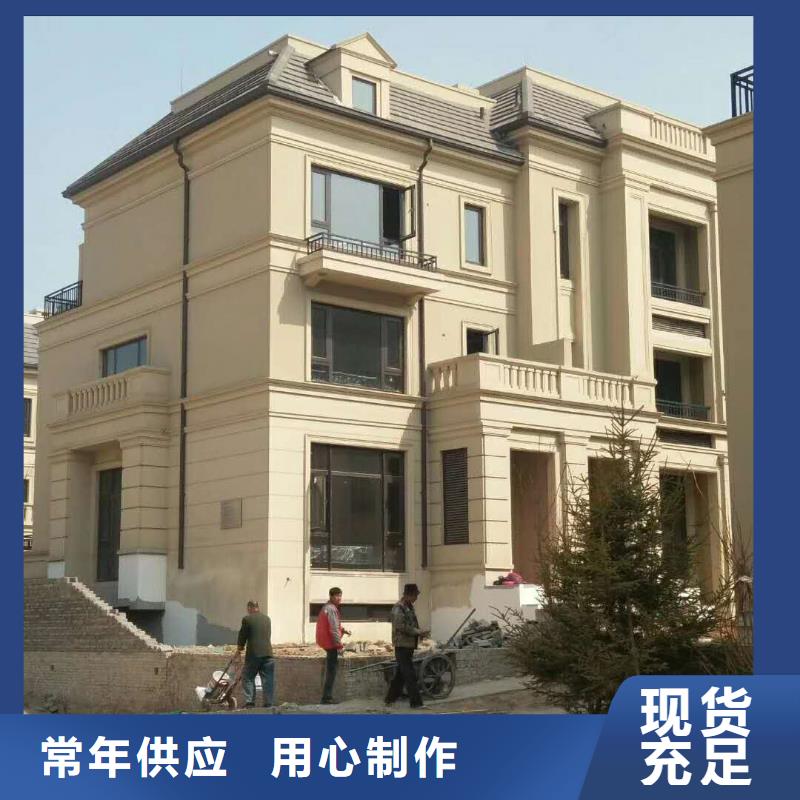 彩鋁檐溝品質(zhì)優(yōu)良